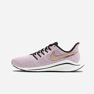 Adidasi Alergare Nike Air Zoom Vomero 14 Dama Violet Aurii Argintii Metal Aurii | PWQZ-06157